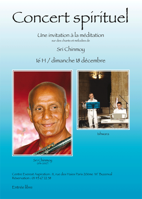 Concert-Ishwara.gif